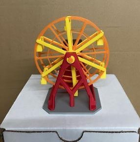 N MOTORIZED FERRIS WHEEL